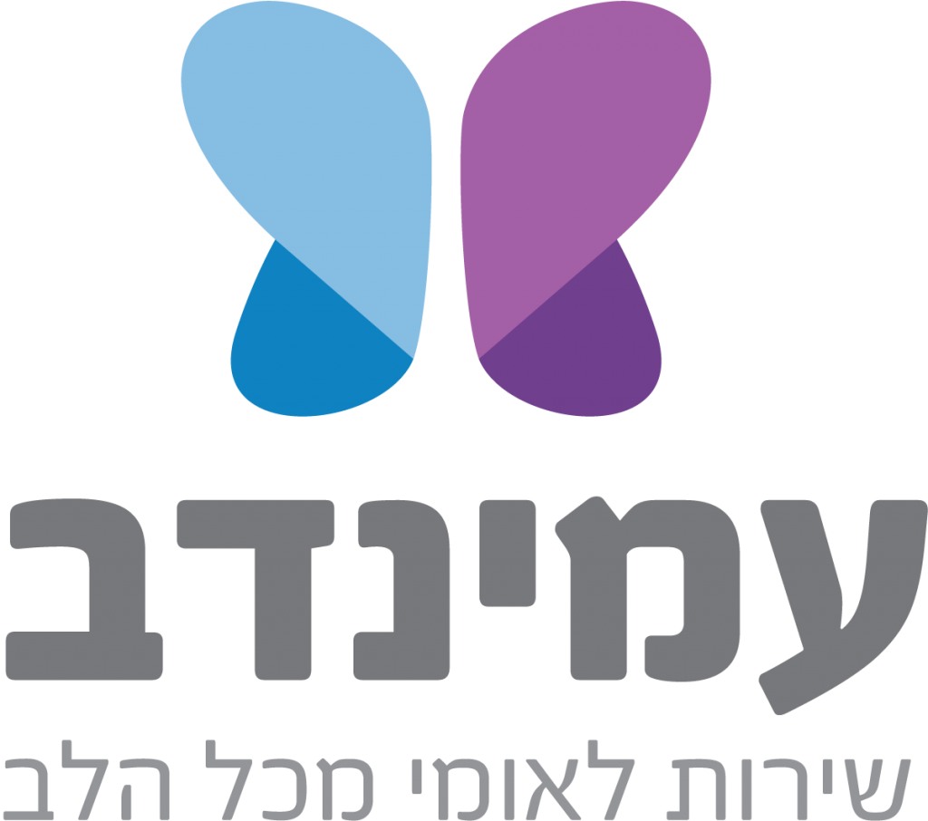 עמינדב